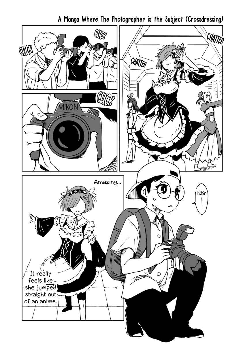Page 1 Chapter Unknown_d2b6 A Manga Where The Photographer is the Subject