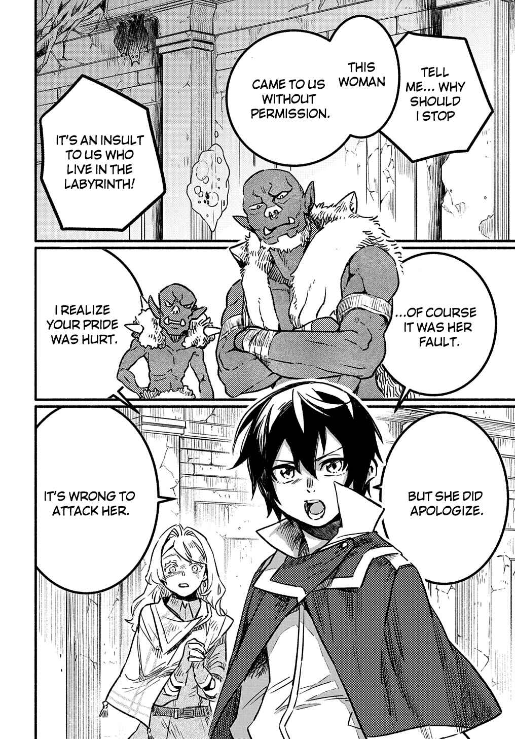 Page 12 Chapter 2.1 The Supporting Enchanter of Desperate Skill