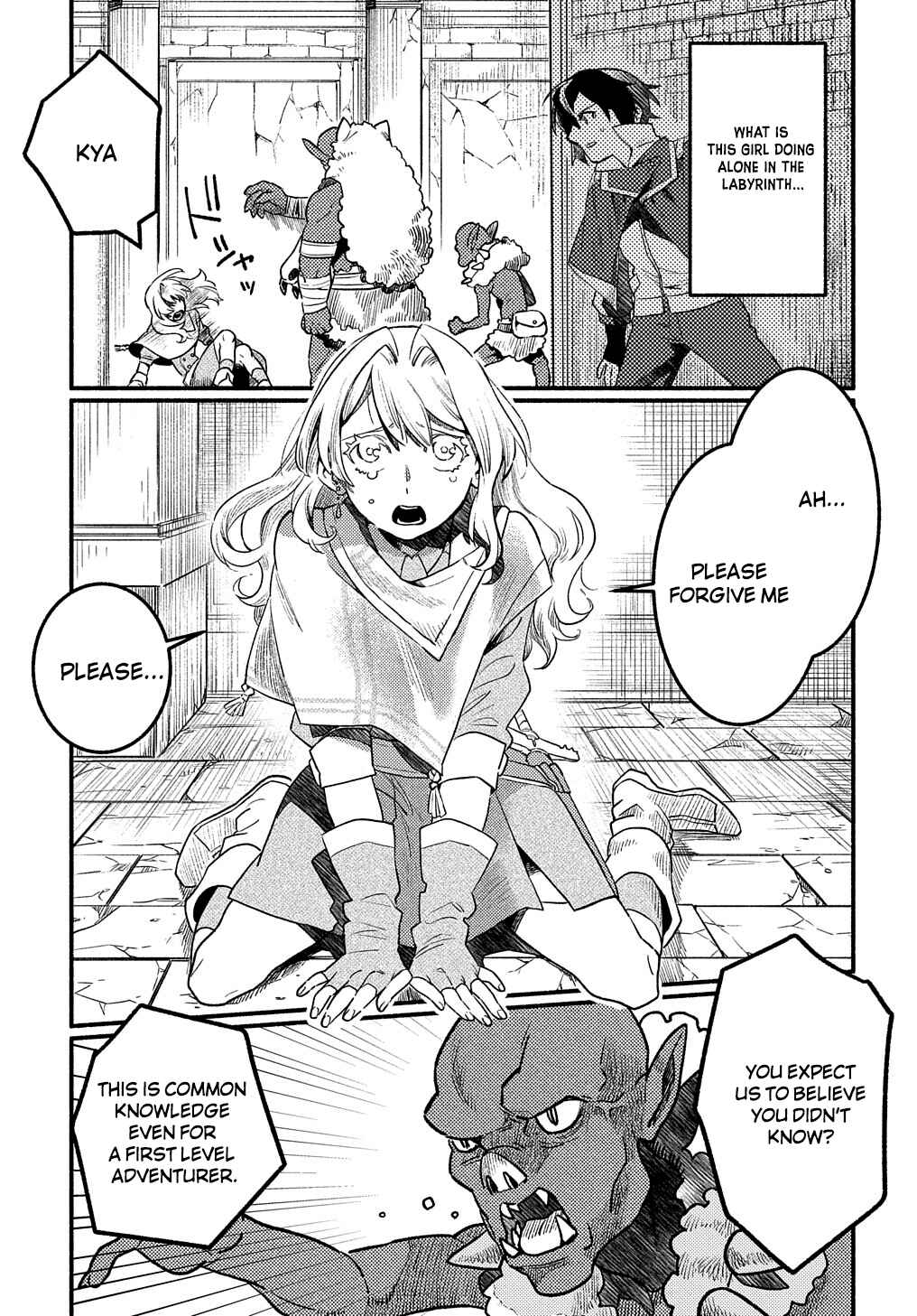 Page 3 Chapter 2.1 The Supporting Enchanter of Desperate Skill