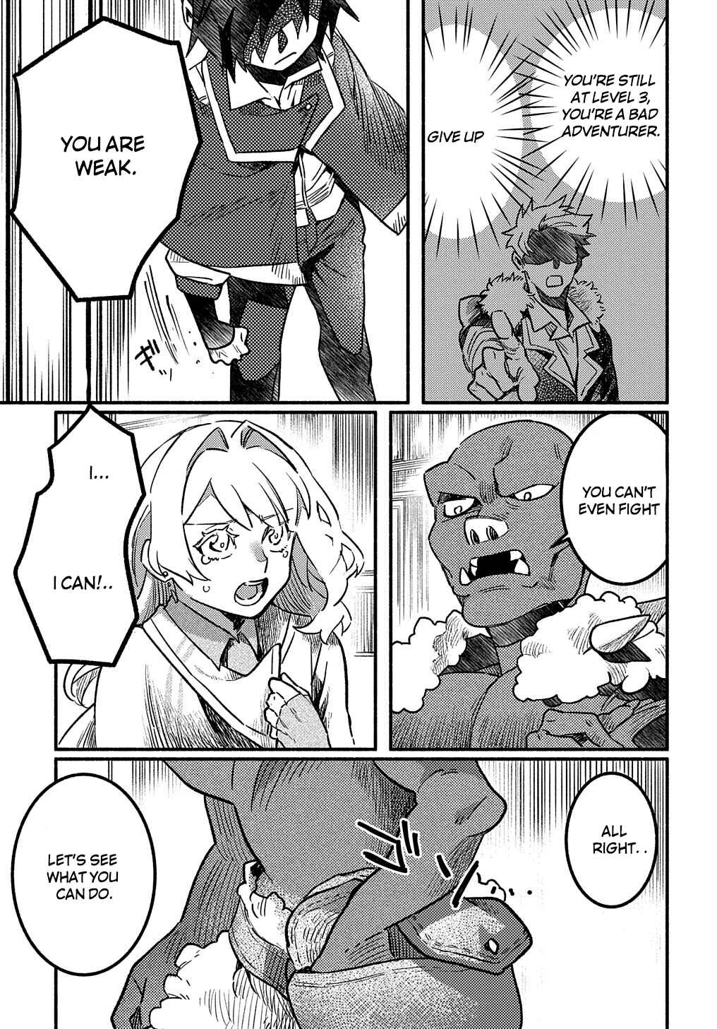 Page 5 Chapter 2.1 The Supporting Enchanter of Desperate Skill
