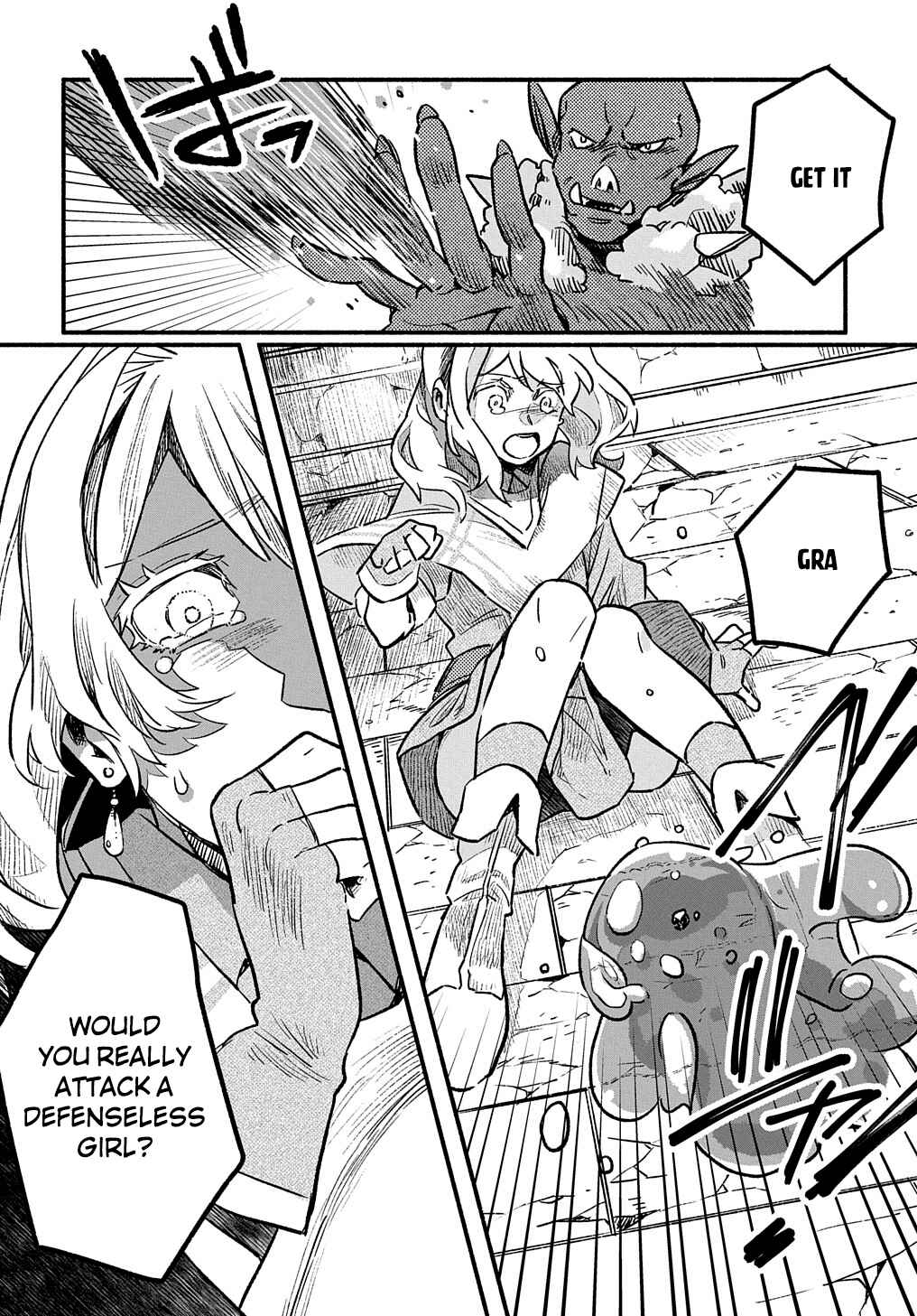Page 6 Chapter 2.1 The Supporting Enchanter of Desperate Skill