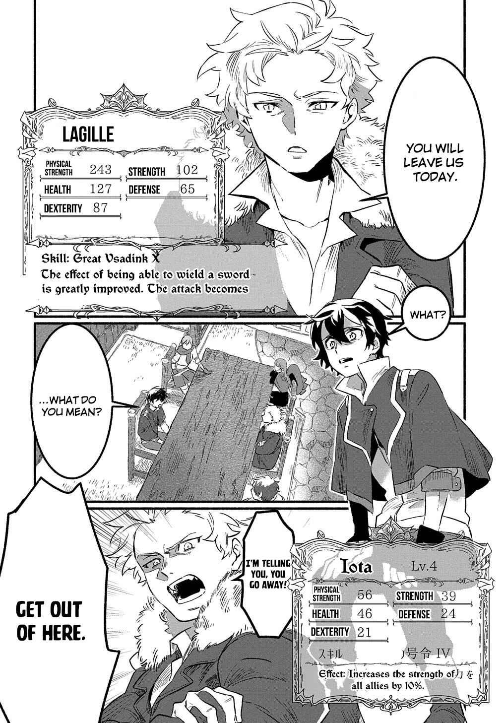 Page 3 Chapter 1.1 The Supporting Enchanter of Desperate Skill