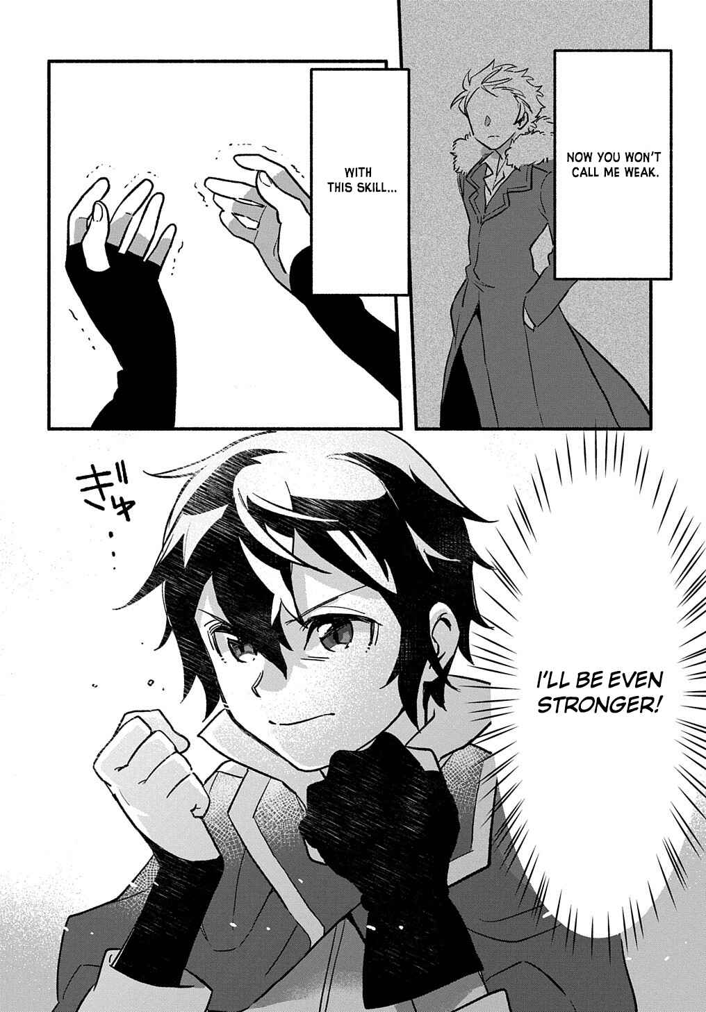 Page 10 Chapter 1.3 The Supporting Enchanter of Desperate Skill