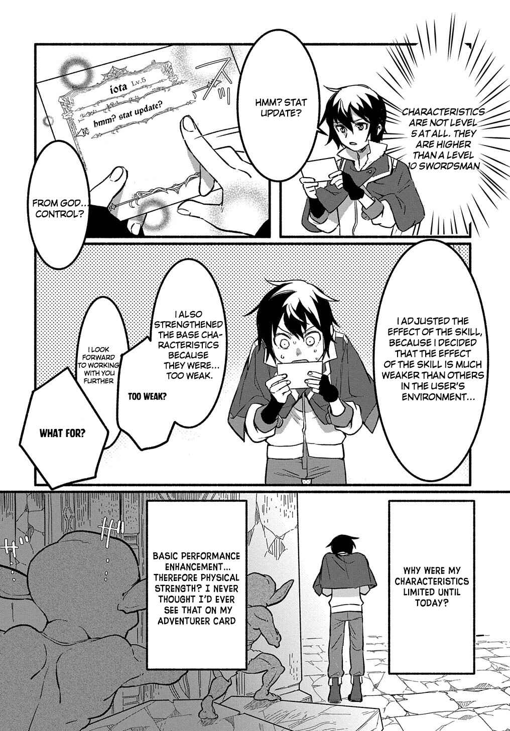 Page 4 Chapter 1.3 The Supporting Enchanter of Desperate Skill