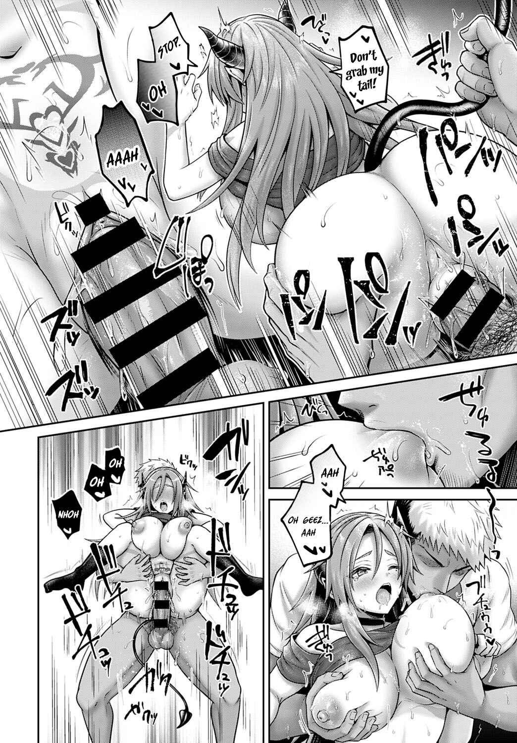Page 24 Chapter 1 Namaiki Inma no Seijijou