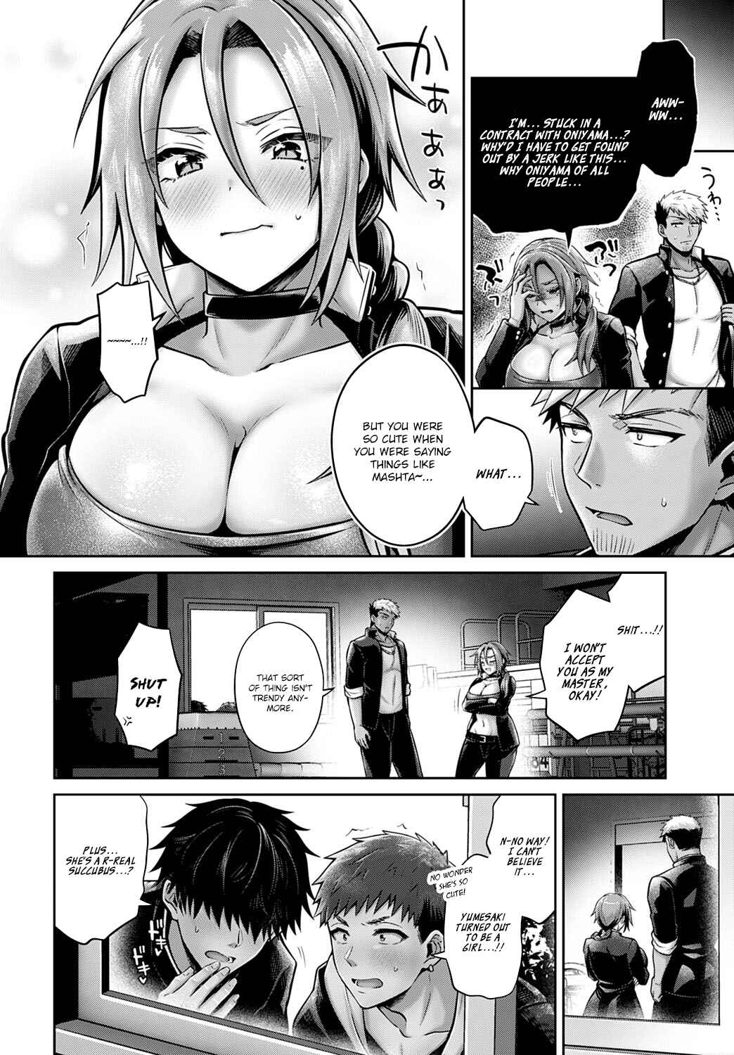 Page 29 Chapter 1 Namaiki Inma no Seijijou