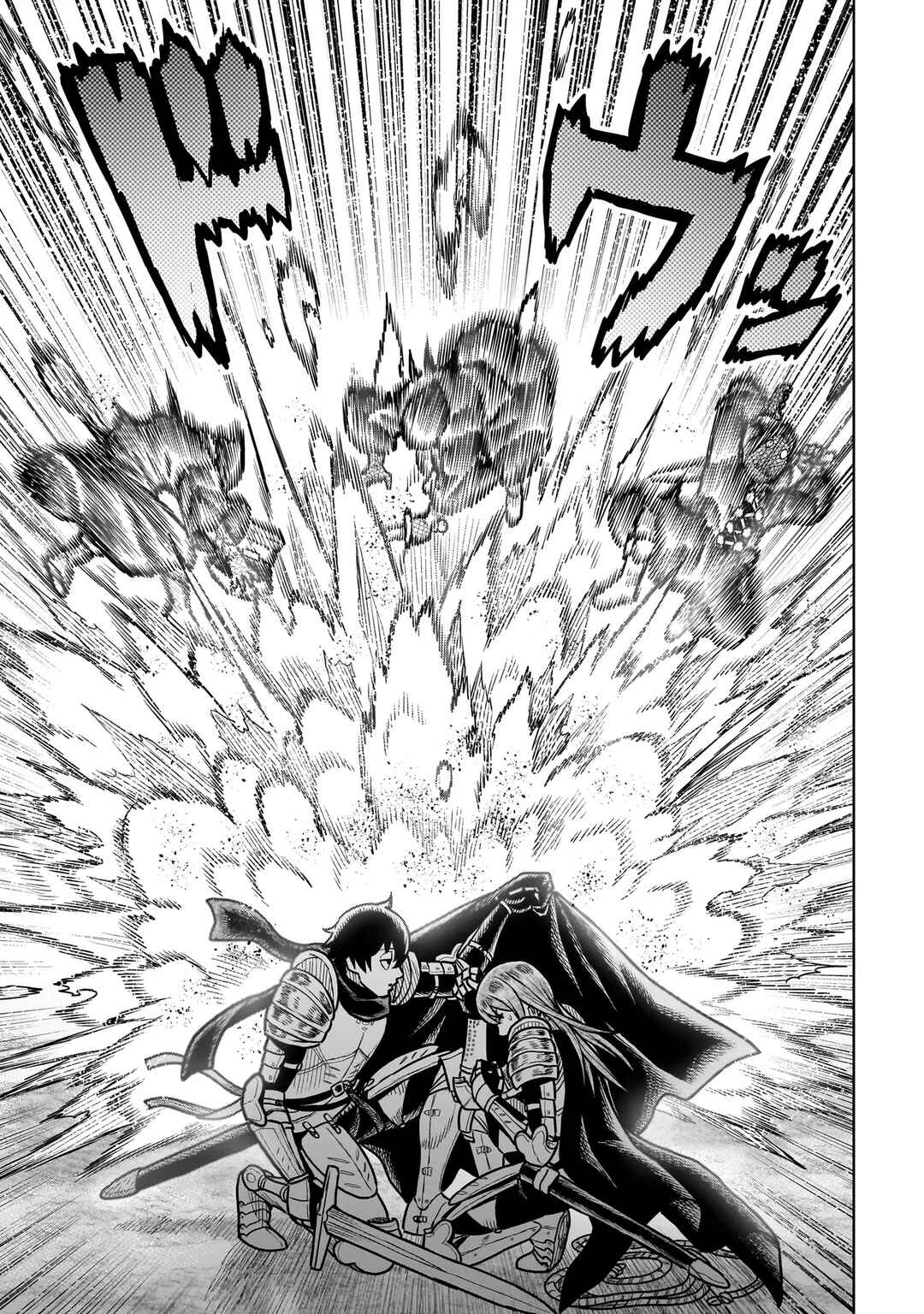 Page 12 Chapter 16 The Ninja Knight