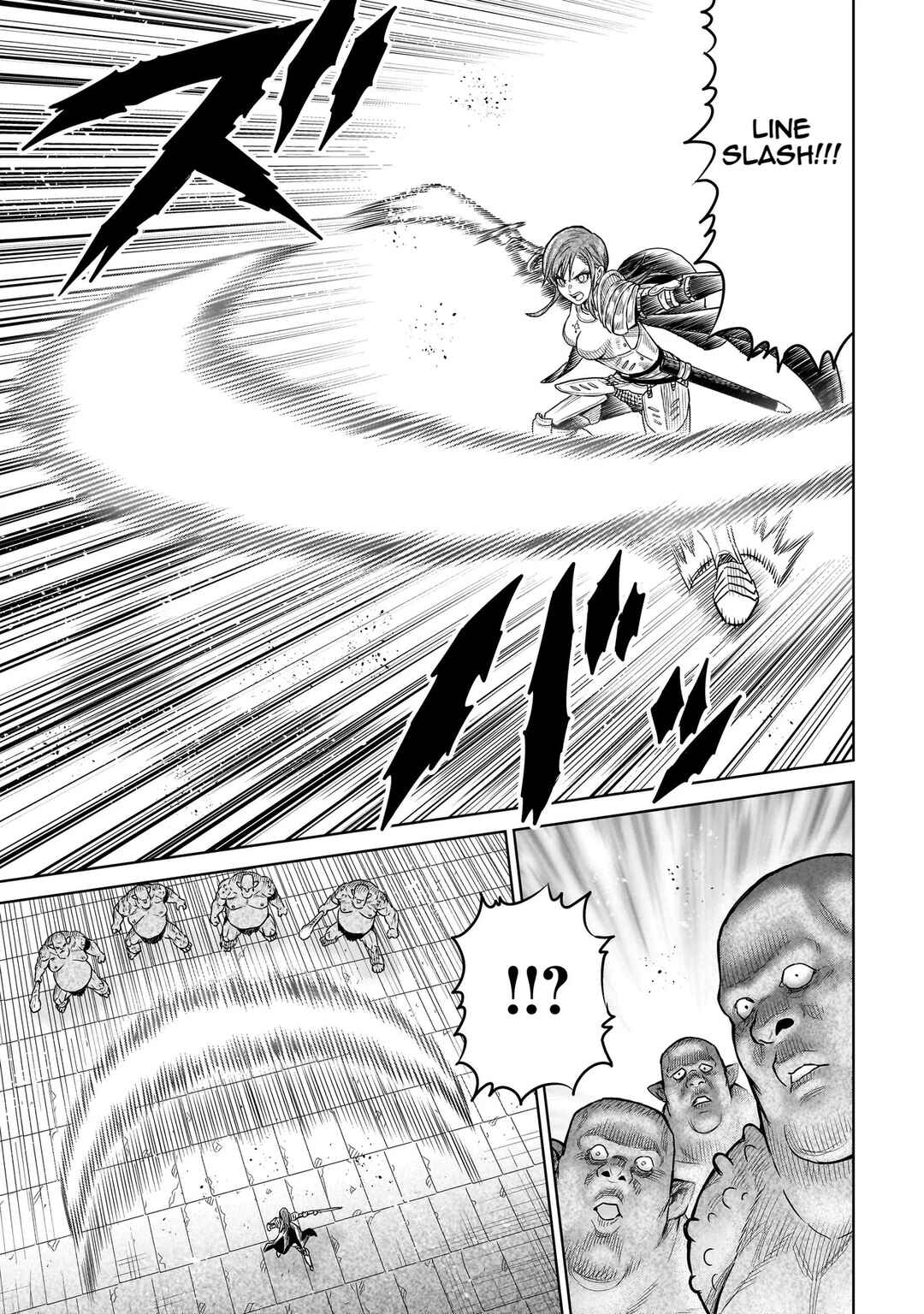 Page 14 Chapter 1 The Ninja Knight