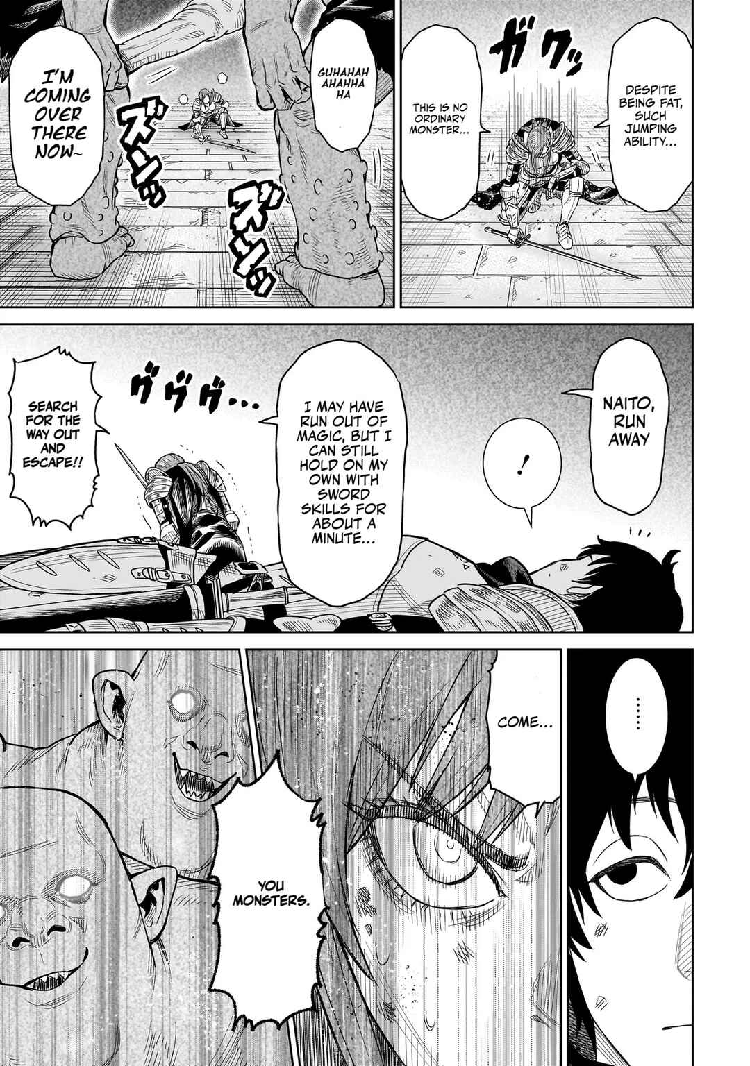 Page 16 Chapter 1 The Ninja Knight