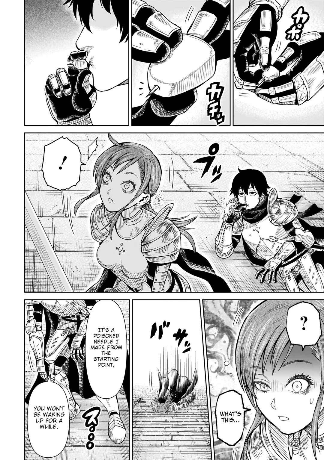 Page 17 Chapter 1 The Ninja Knight