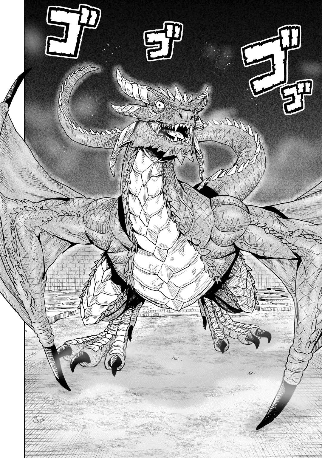 Page 49 Chapter 1 The Ninja Knight