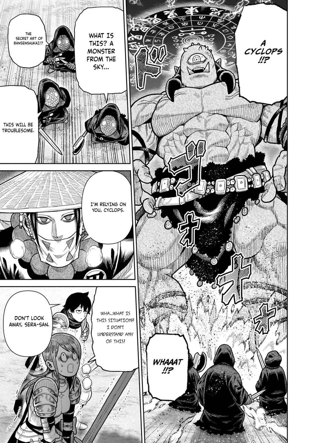 Page 18 Chapter 18 The Ninja Knight