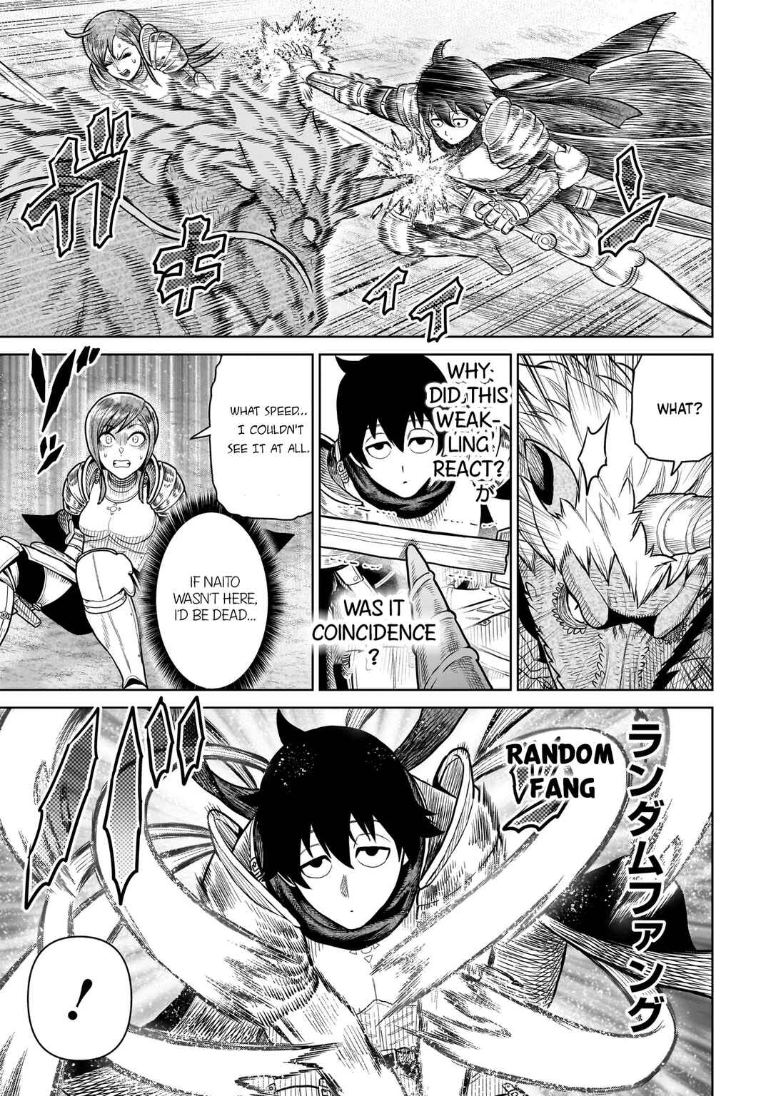 Page 20 Chapter 18 The Ninja Knight