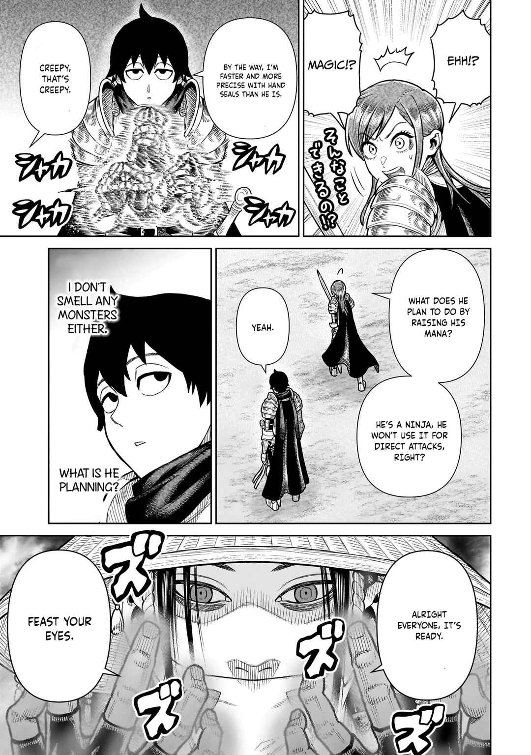 Page 4 Chapter 18 The Ninja Knight