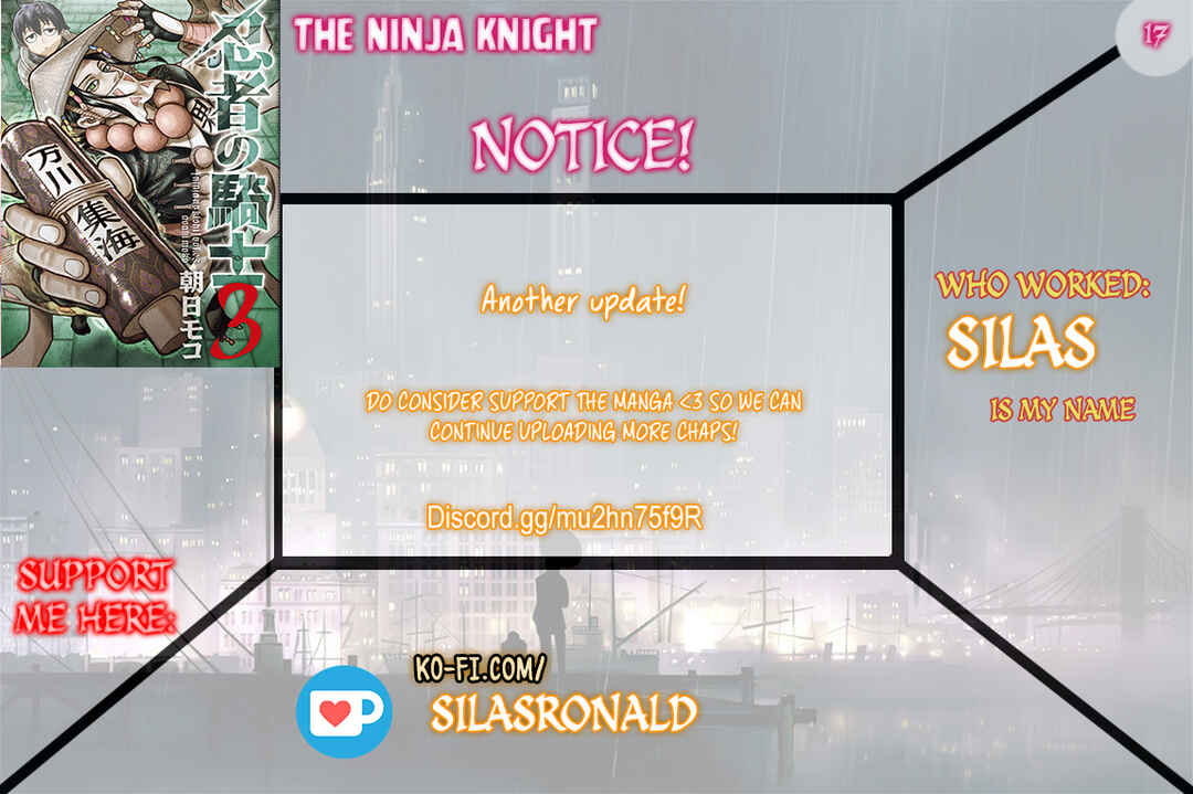 Page 1 Chapter 17 The Ninja Knight
