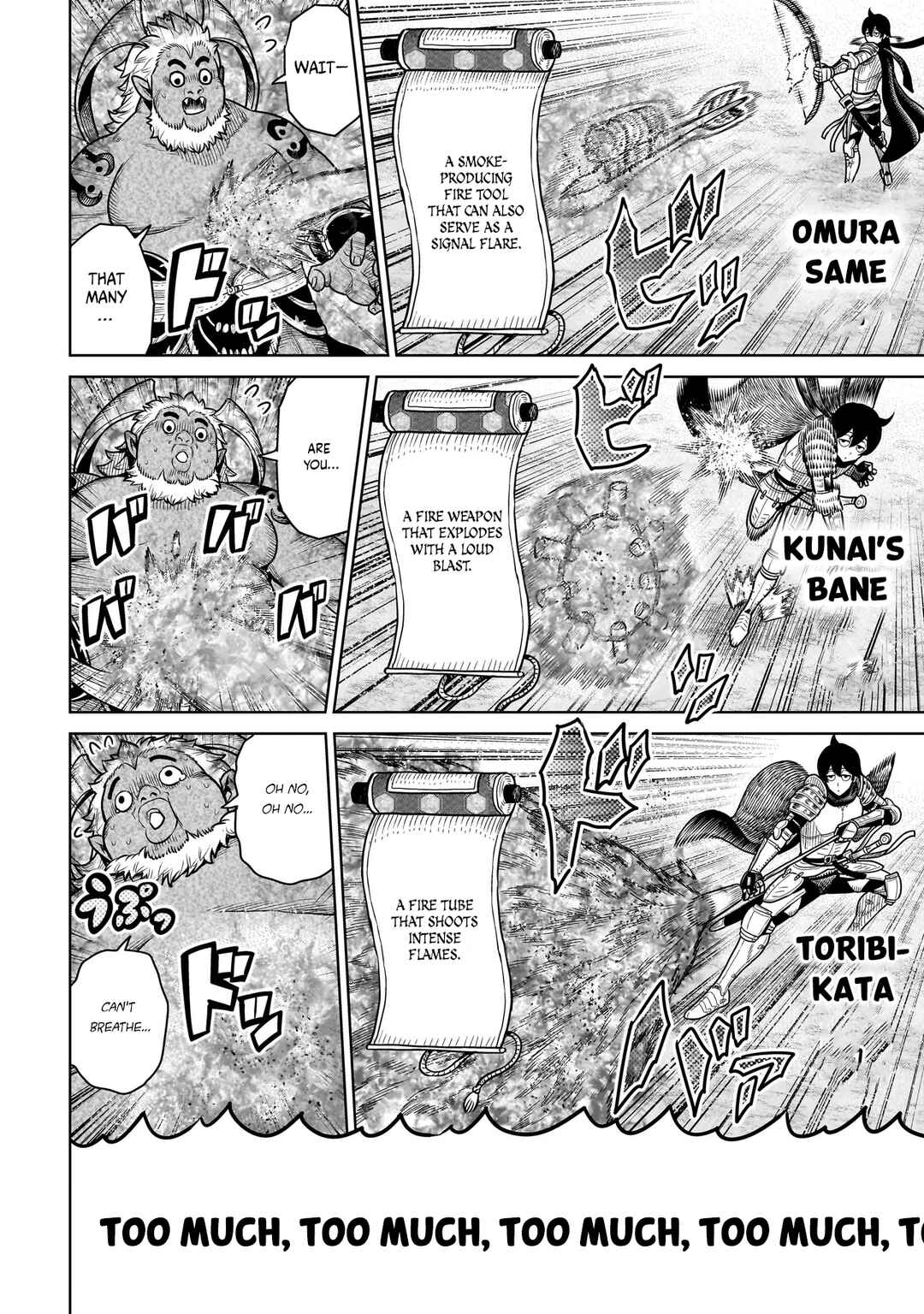 Page 11 Chapter 17 The Ninja Knight
