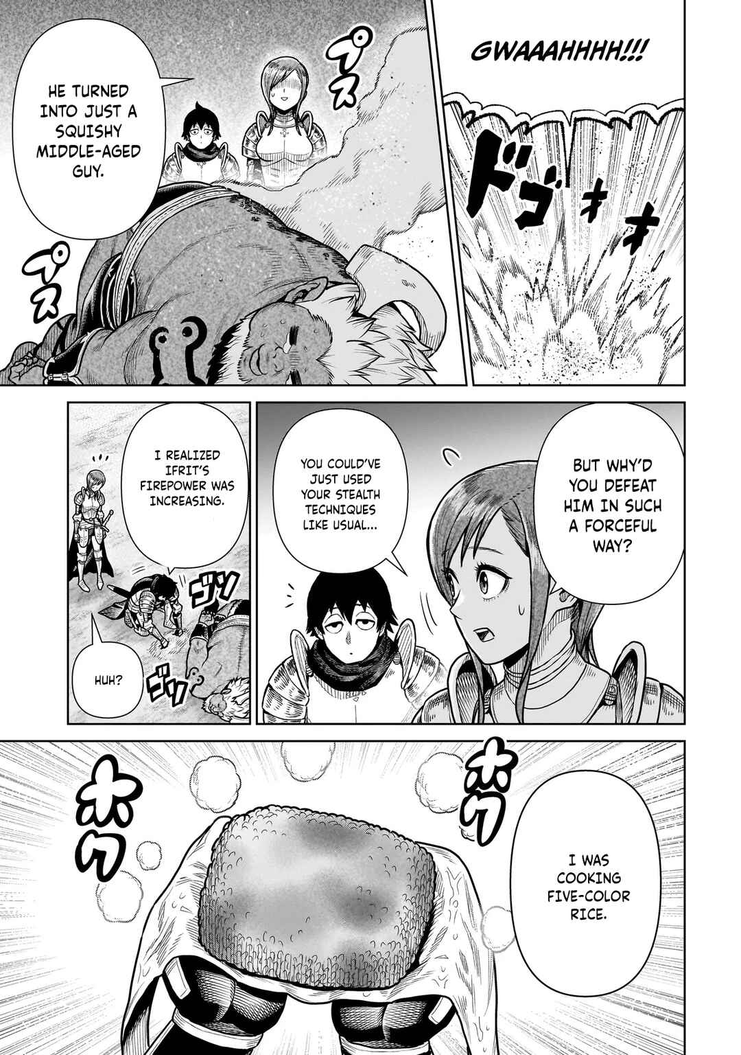 Page 14 Chapter 17 The Ninja Knight