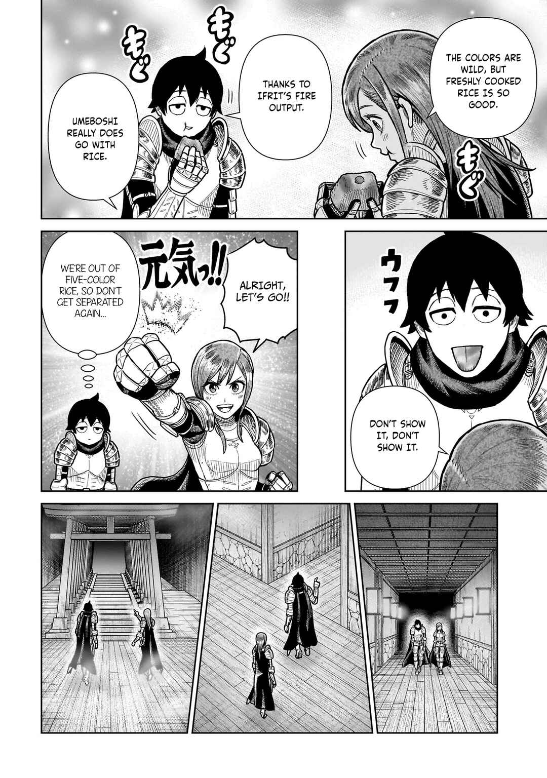 Page 17 Chapter 17 The Ninja Knight
