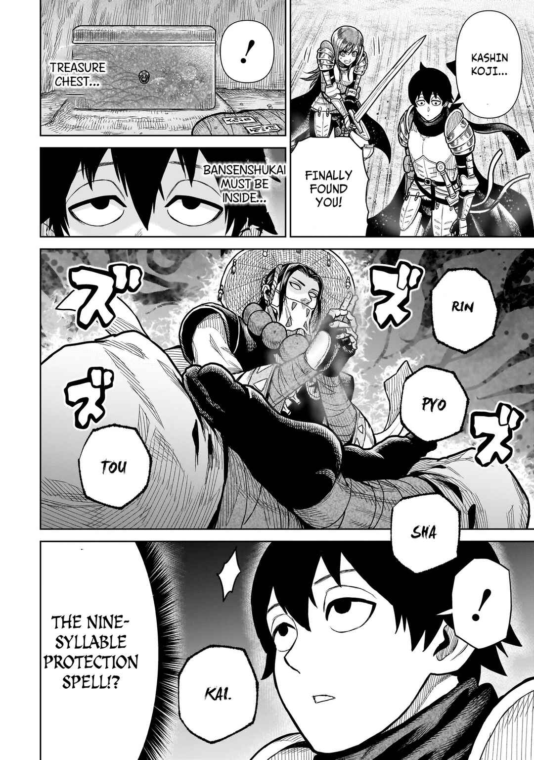 Page 19 Chapter 17 The Ninja Knight