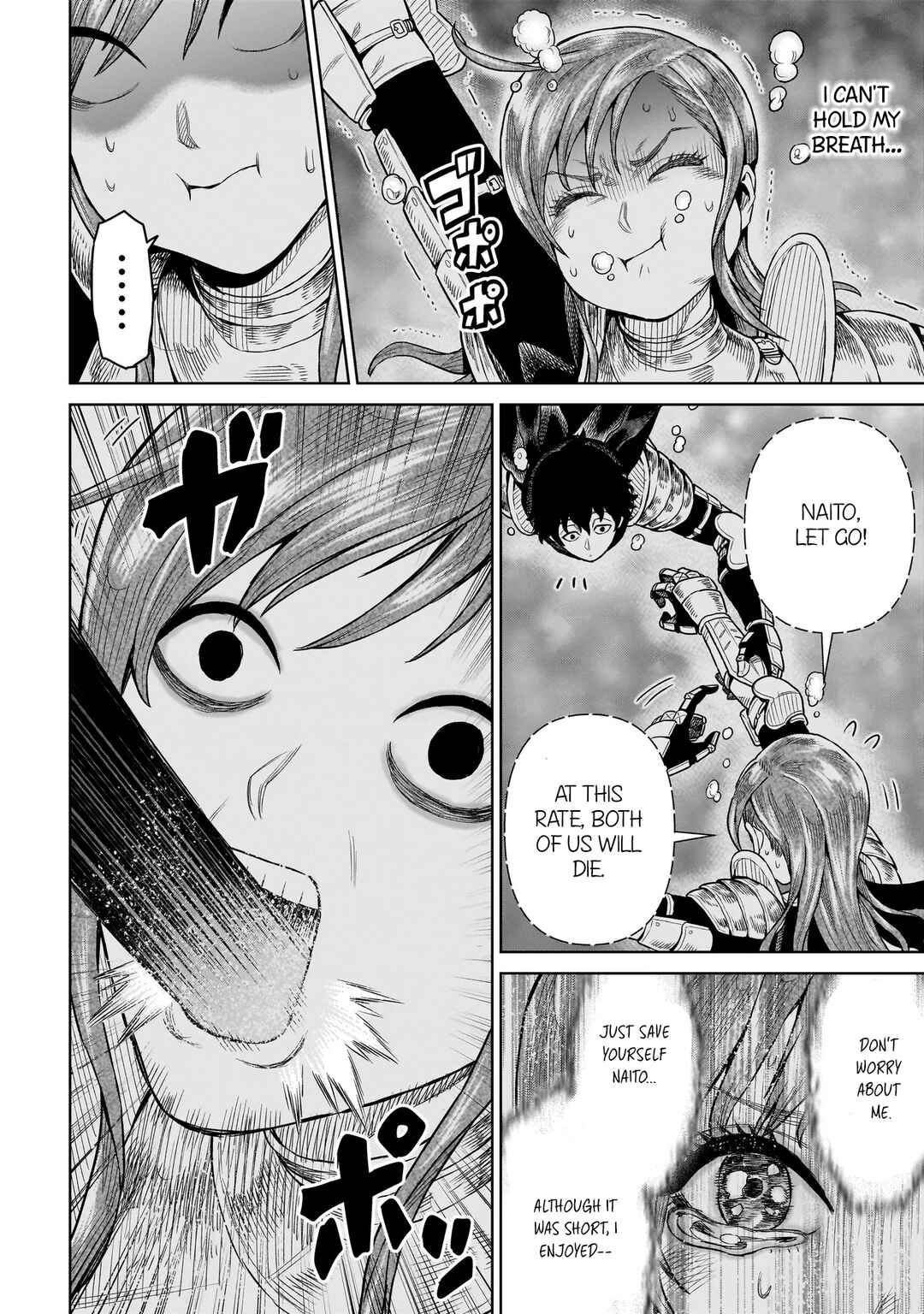 Page 15 Chapter 9 The Ninja Knight