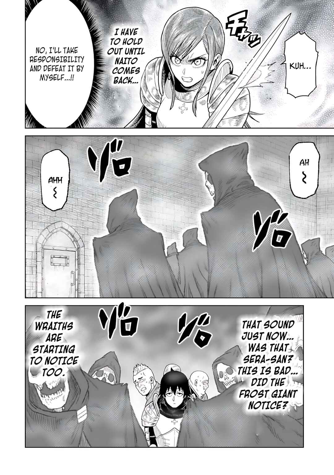 Page 11 Chapter 5 The Ninja Knight