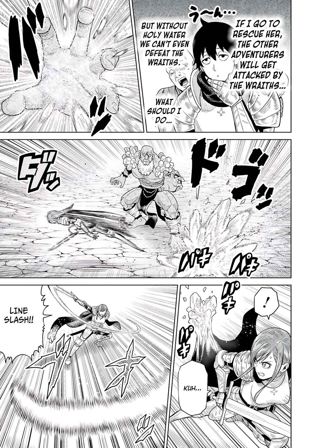 Page 12 Chapter 5 The Ninja Knight