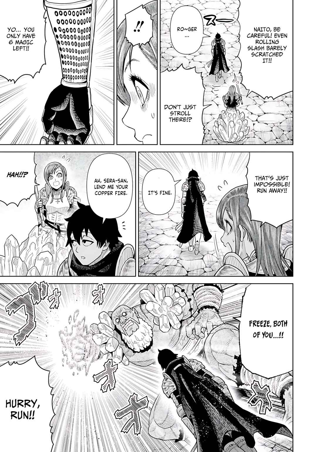 Page 26 Chapter 5 The Ninja Knight