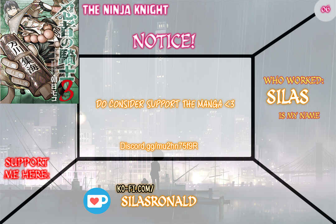 Page 1 Chapter 6 The Ninja Knight