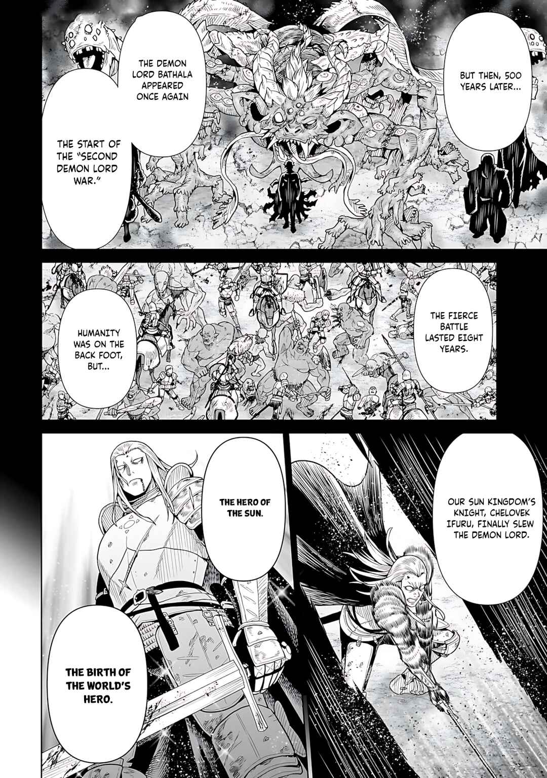 Page 15 Chapter 6 The Ninja Knight
