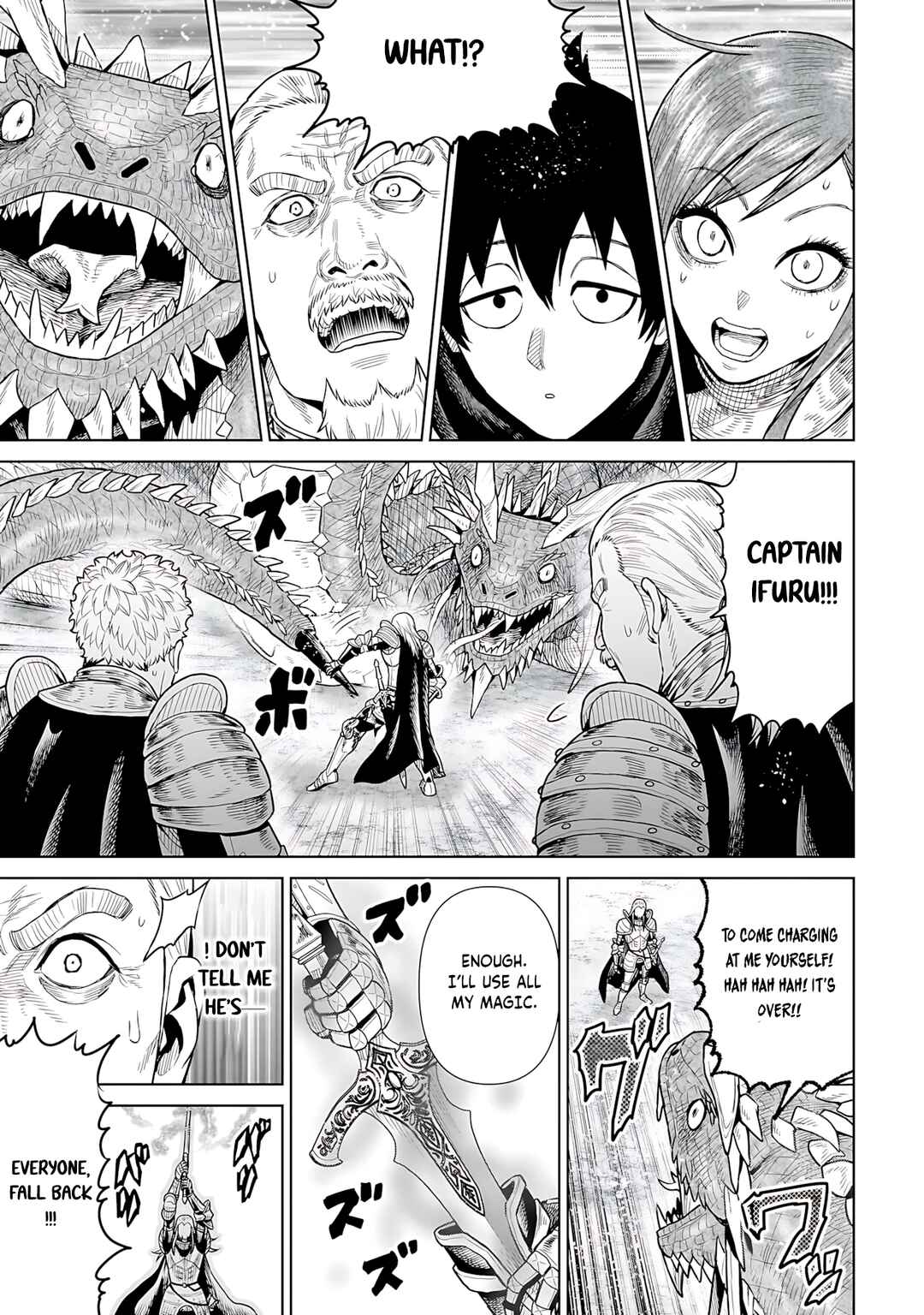 Page 26 Chapter 6 The Ninja Knight