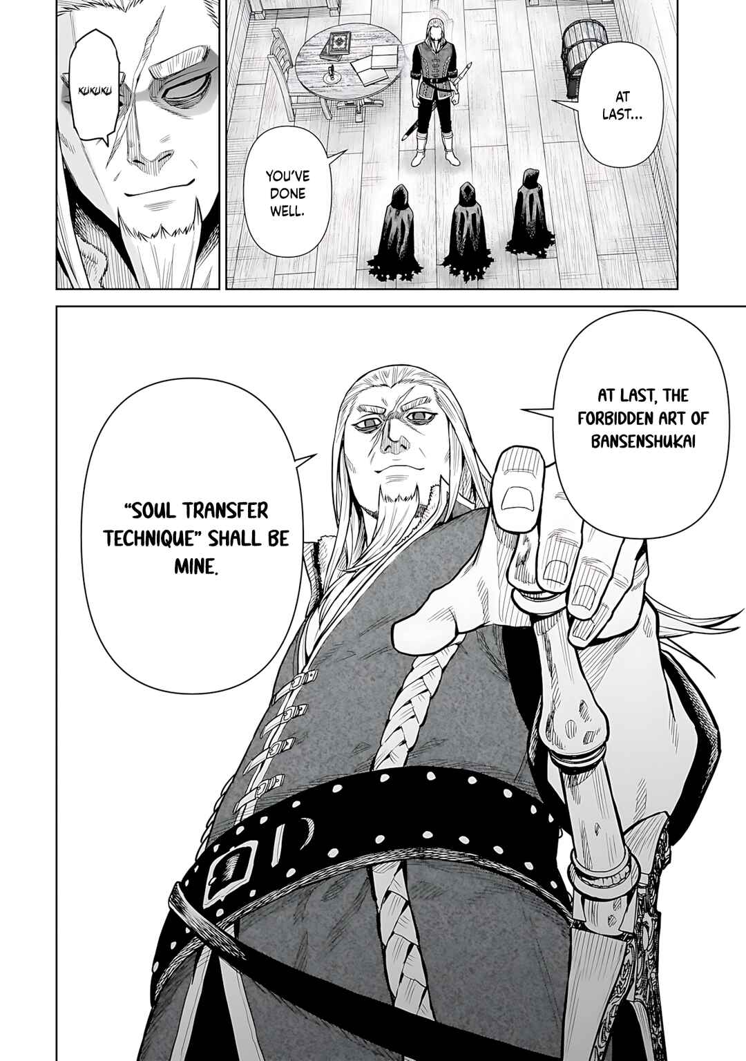 Page 13 Chapter 7 The Ninja Knight