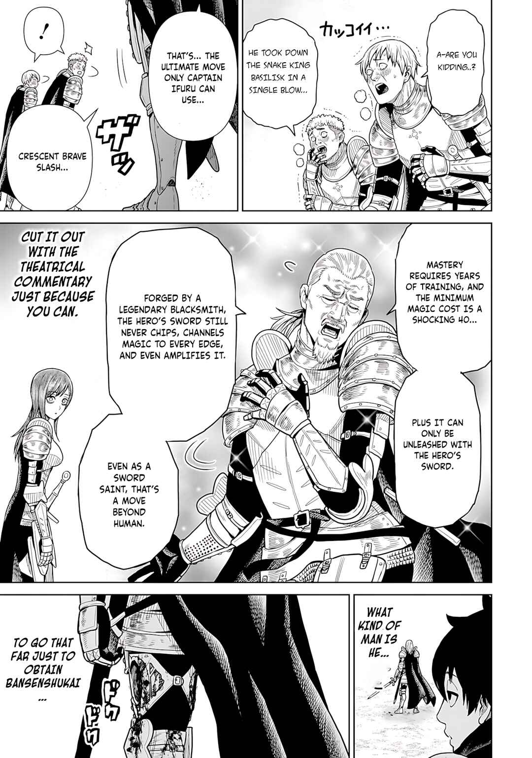 Page 4 Chapter 7 The Ninja Knight