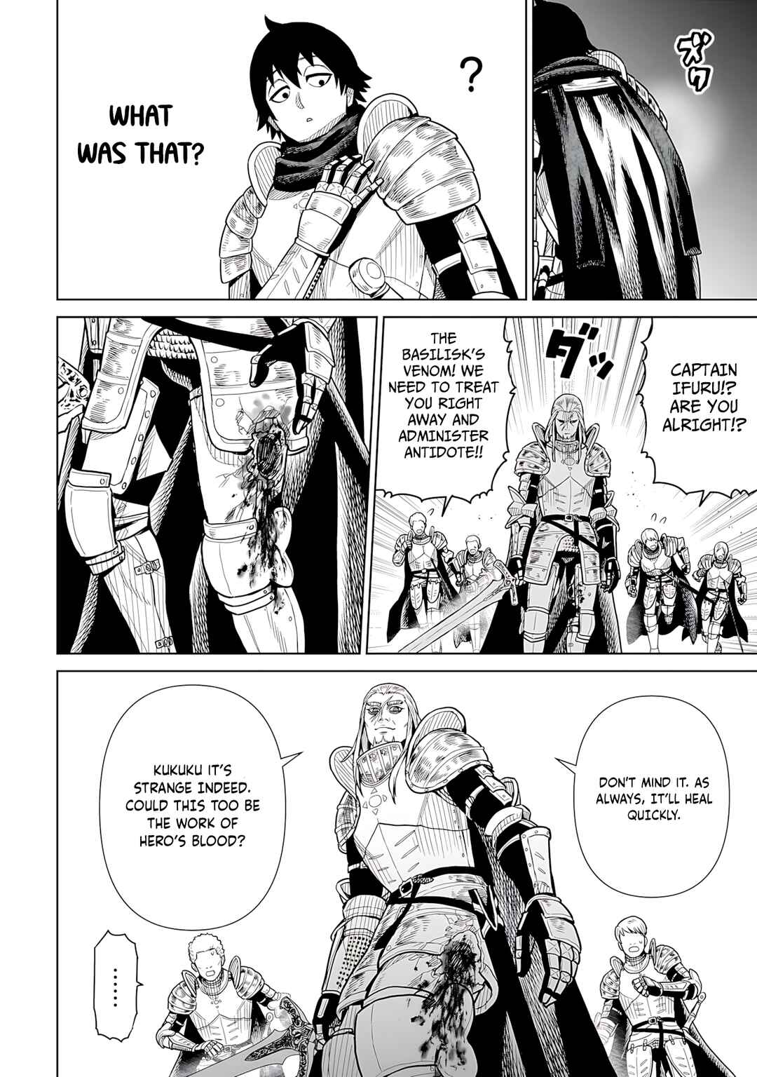 Page 5 Chapter 7 The Ninja Knight