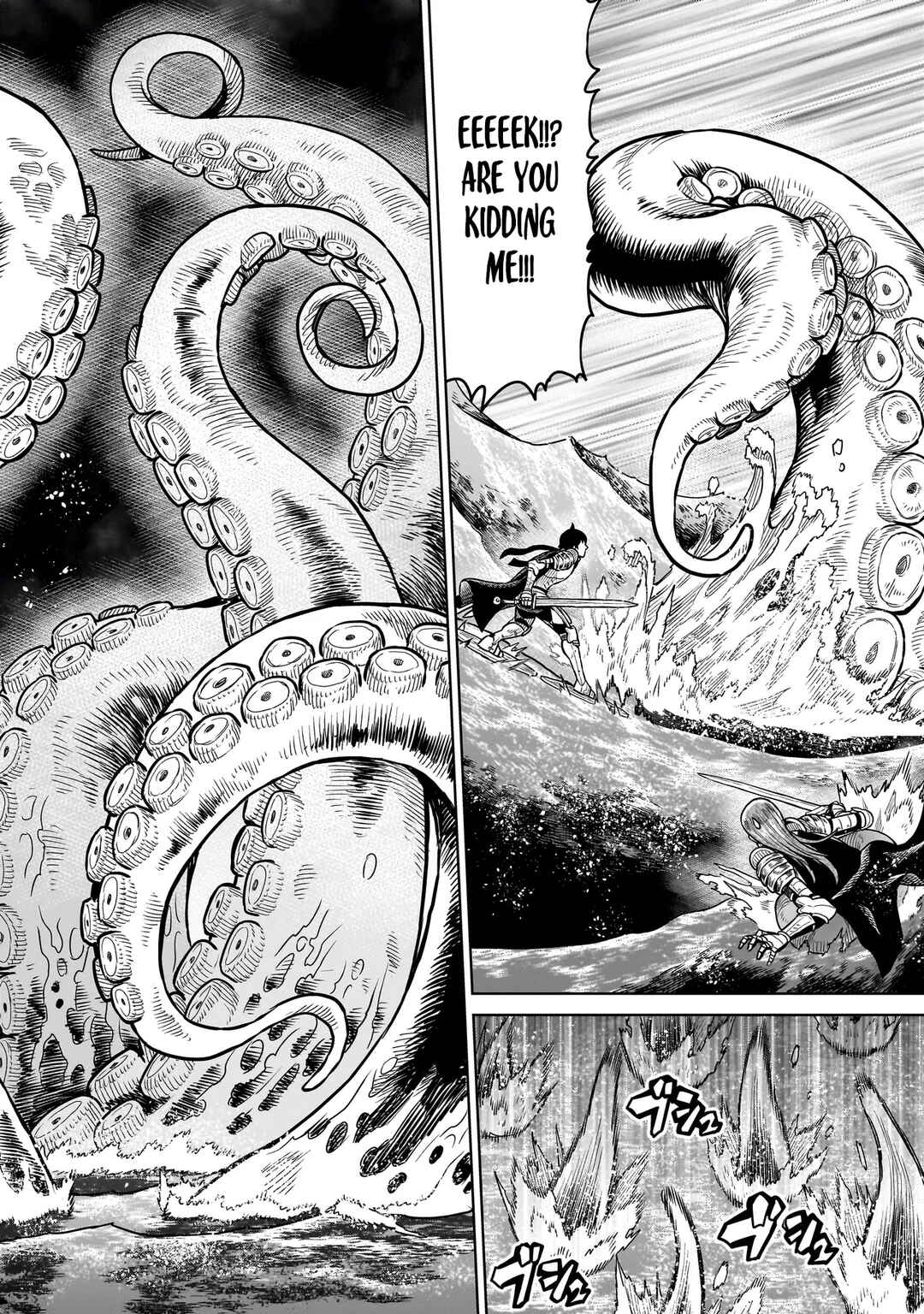 Page 15 Chapter 10 The Ninja Knight
