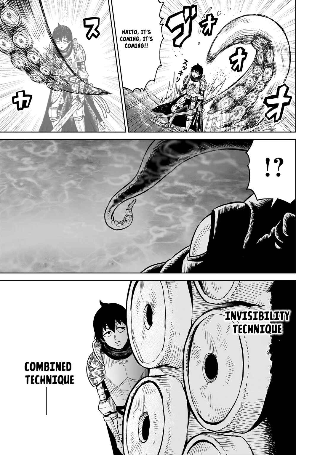 Page 18 Chapter 10 The Ninja Knight
