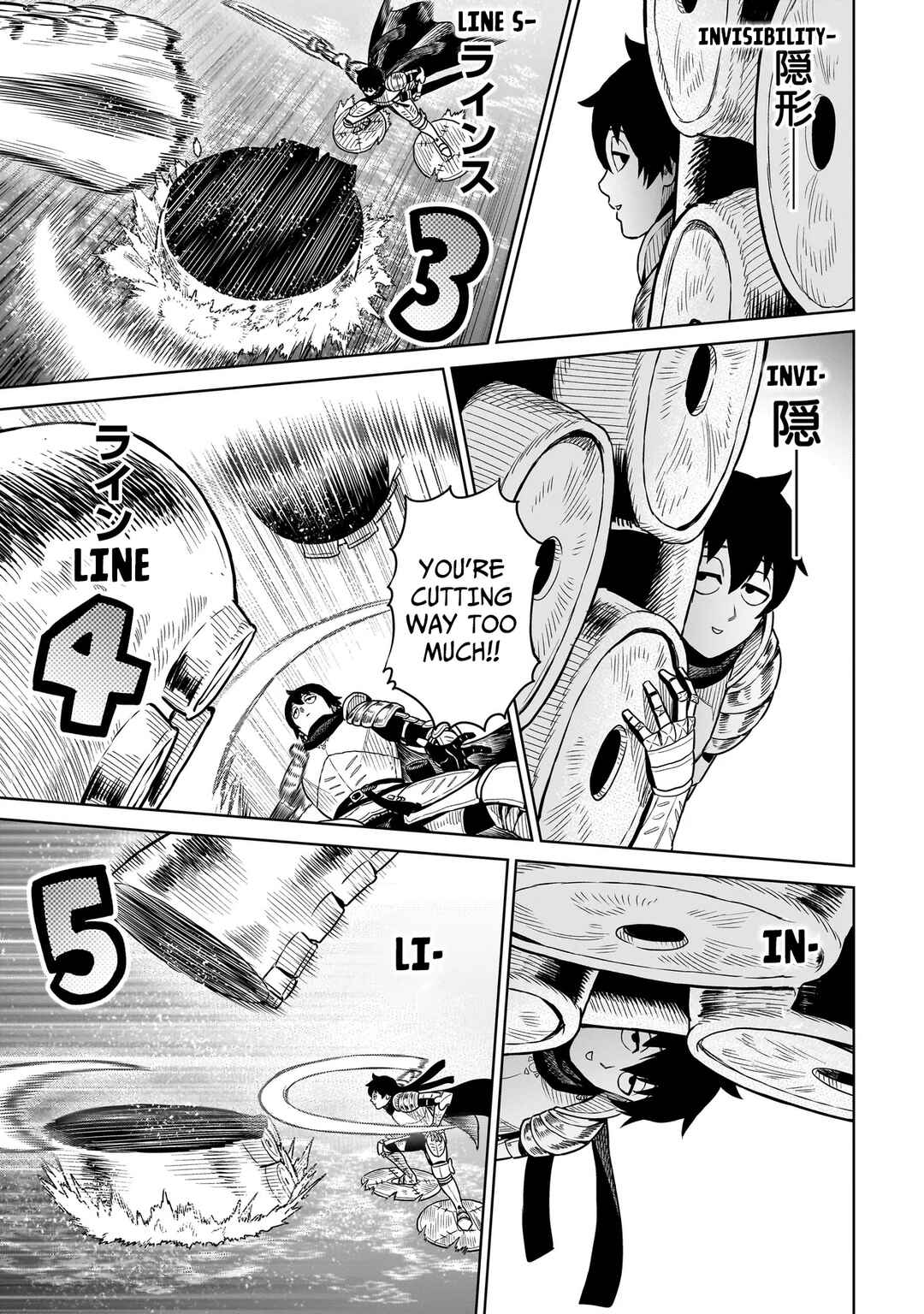 Page 20 Chapter 10 The Ninja Knight