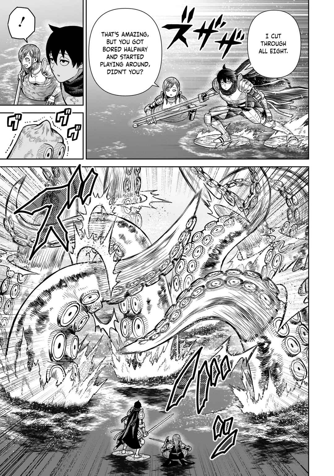 Page 22 Chapter 10 The Ninja Knight