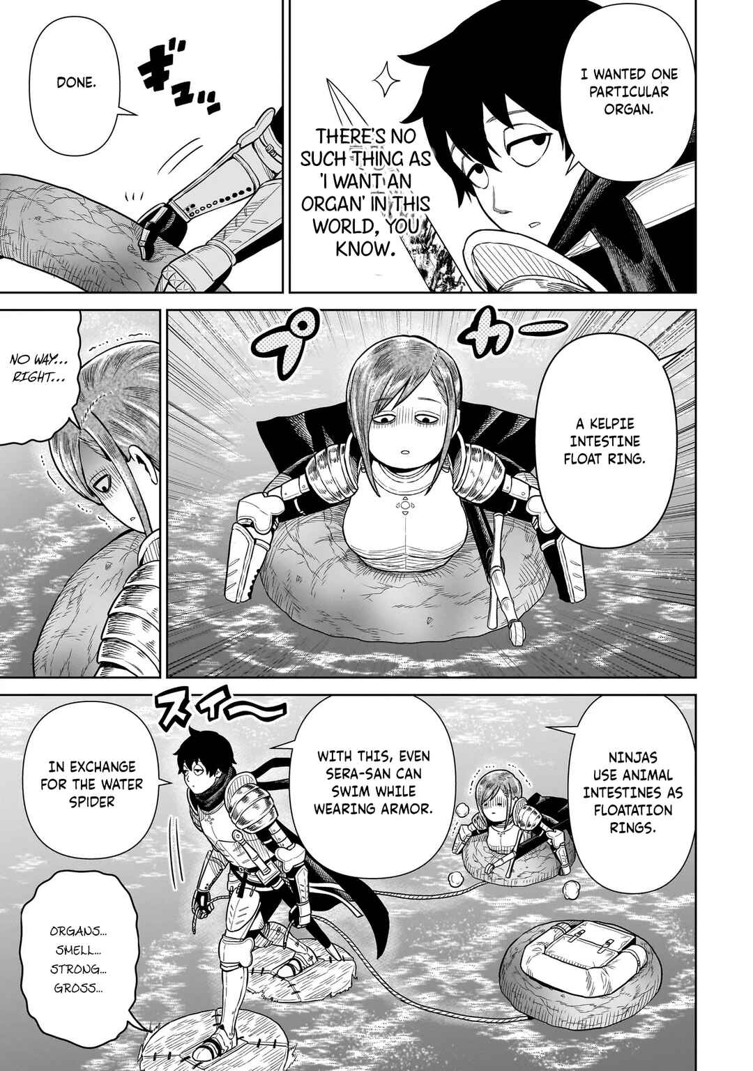 Page 8 Chapter 10 The Ninja Knight