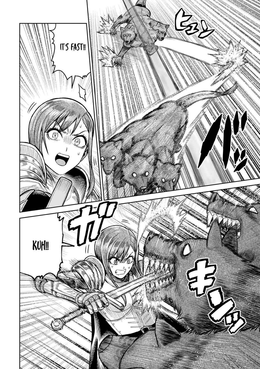 Page 15 Chapter 14 The Ninja Knight