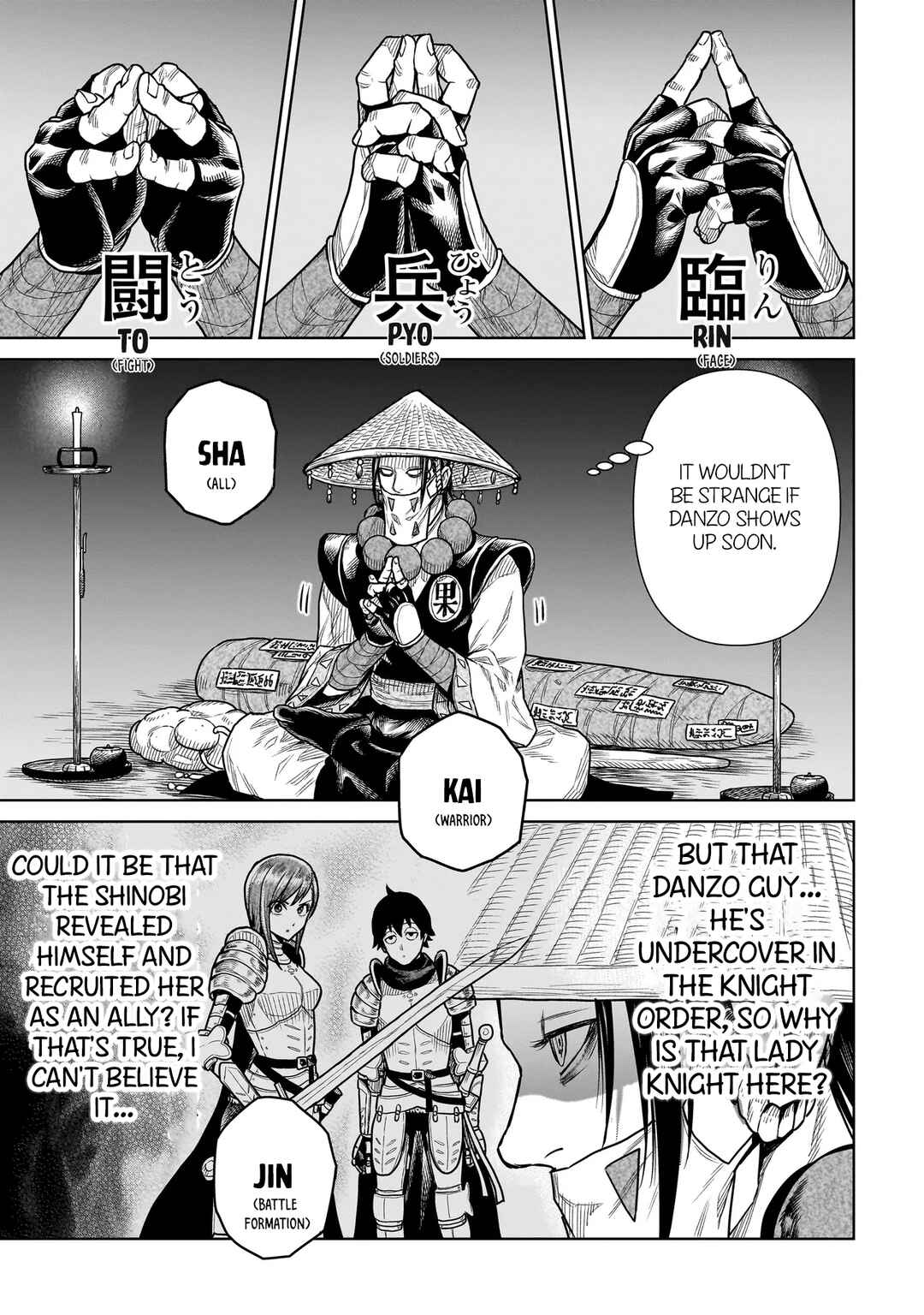 Page 22 Chapter 14 The Ninja Knight
