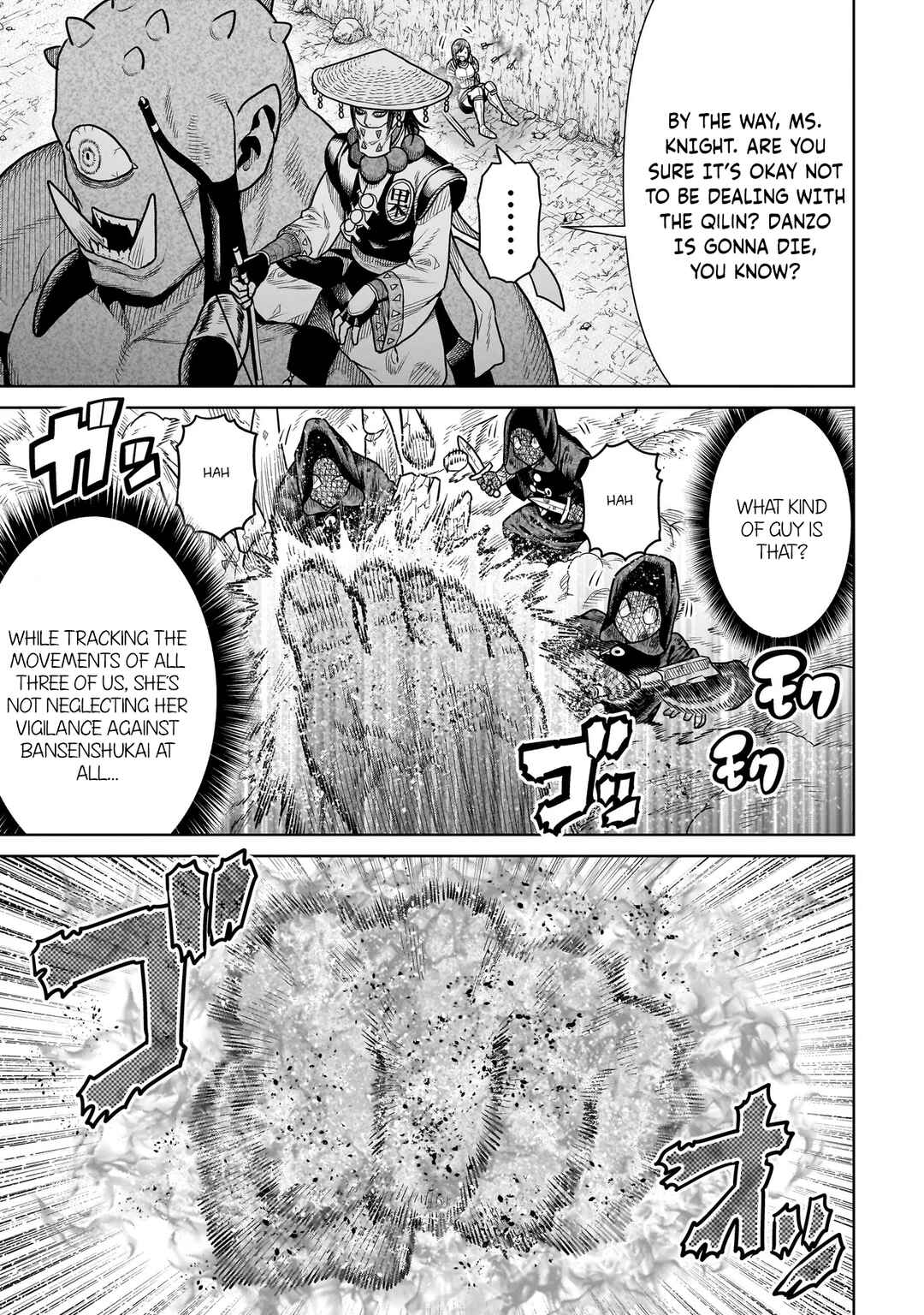 Page 20 Chapter 19 The Ninja Knight