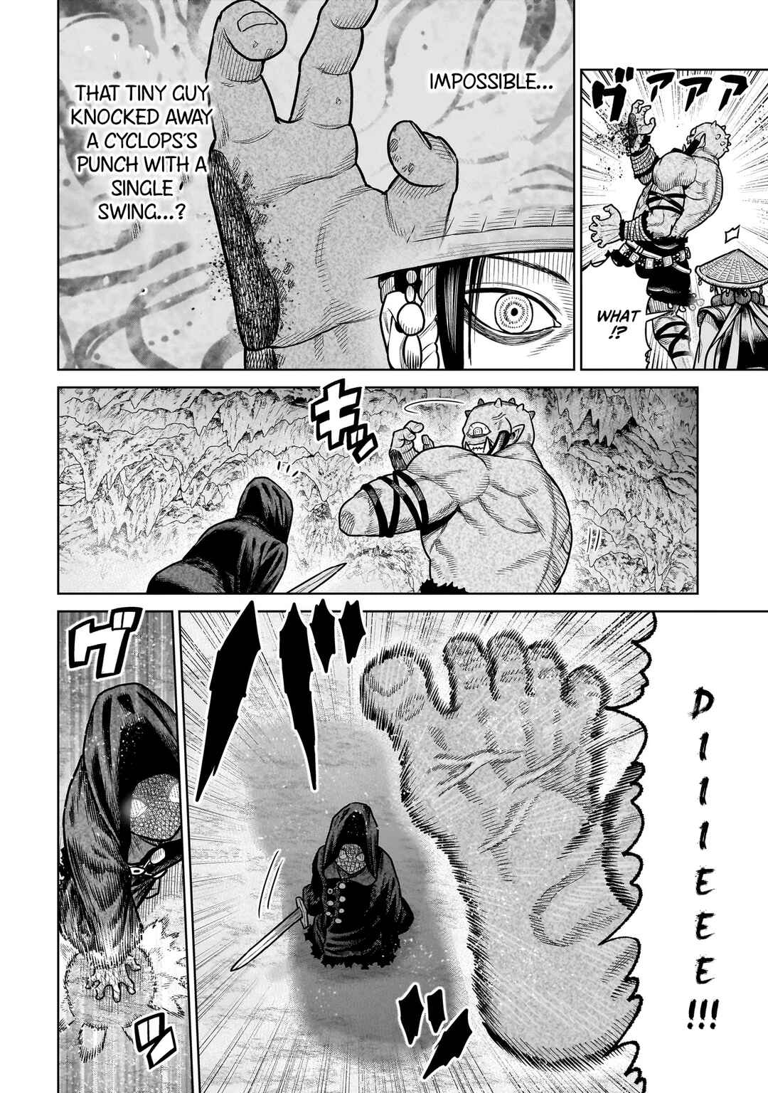 Page 5 Chapter 19 The Ninja Knight