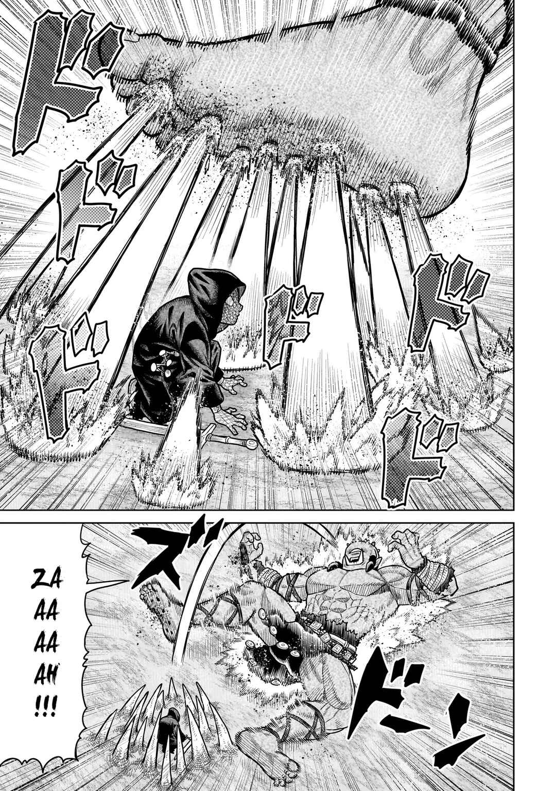 Page 6 Chapter 19 The Ninja Knight