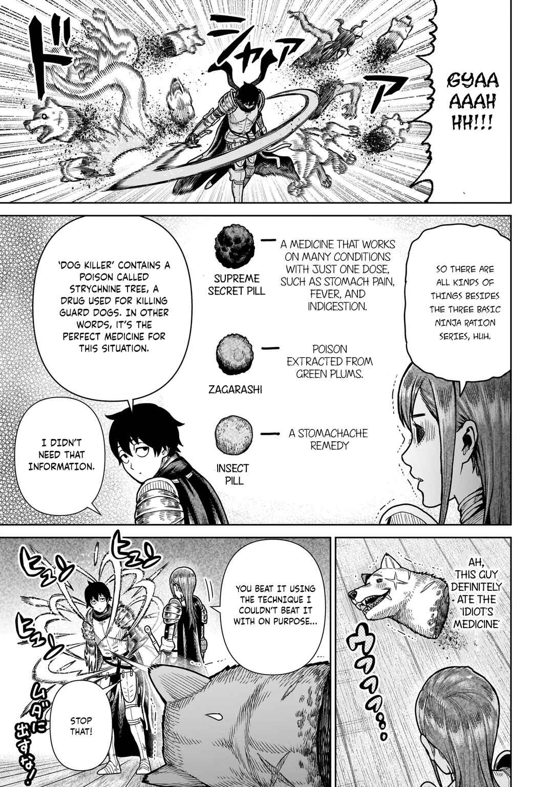 Page 17 Chapter 15 The Ninja Knight