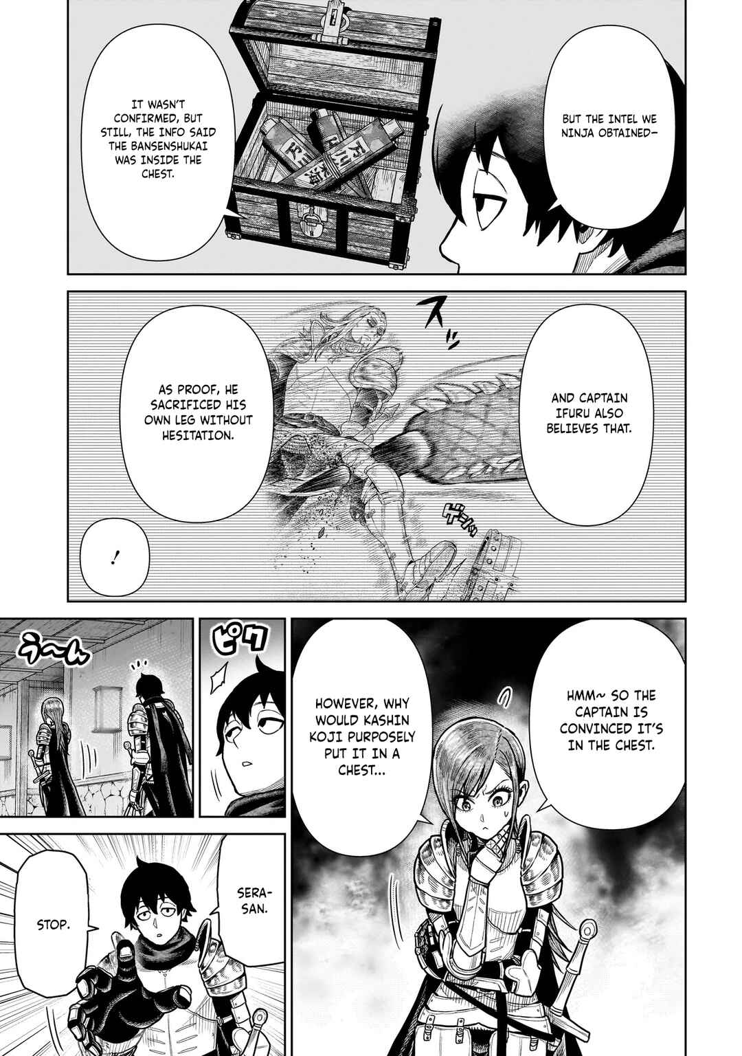 Page 9 Chapter 15 The Ninja Knight