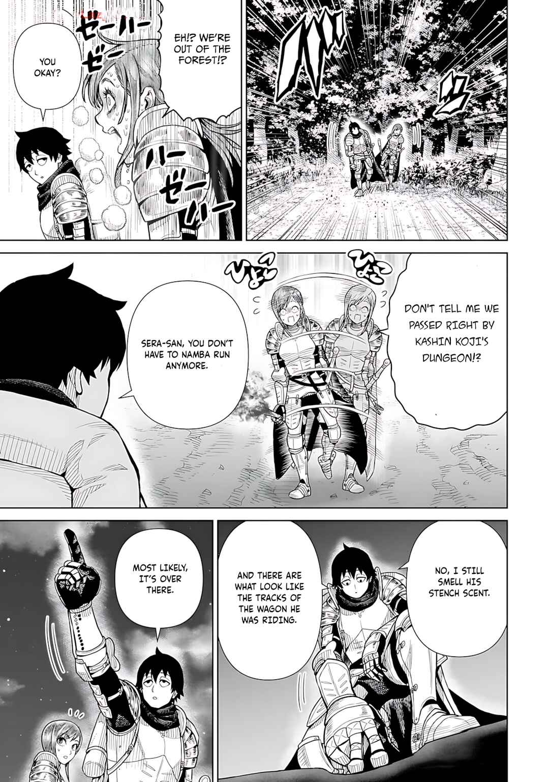 Page 14 Chapter 8 The Ninja Knight