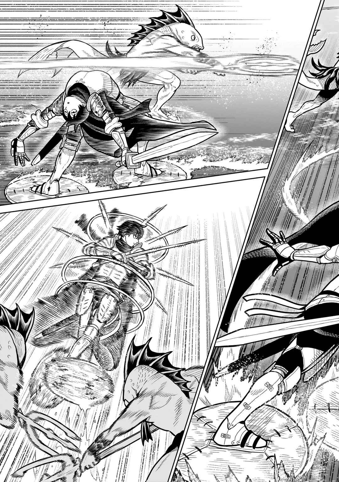Page 12 Chapter 11 The Ninja Knight