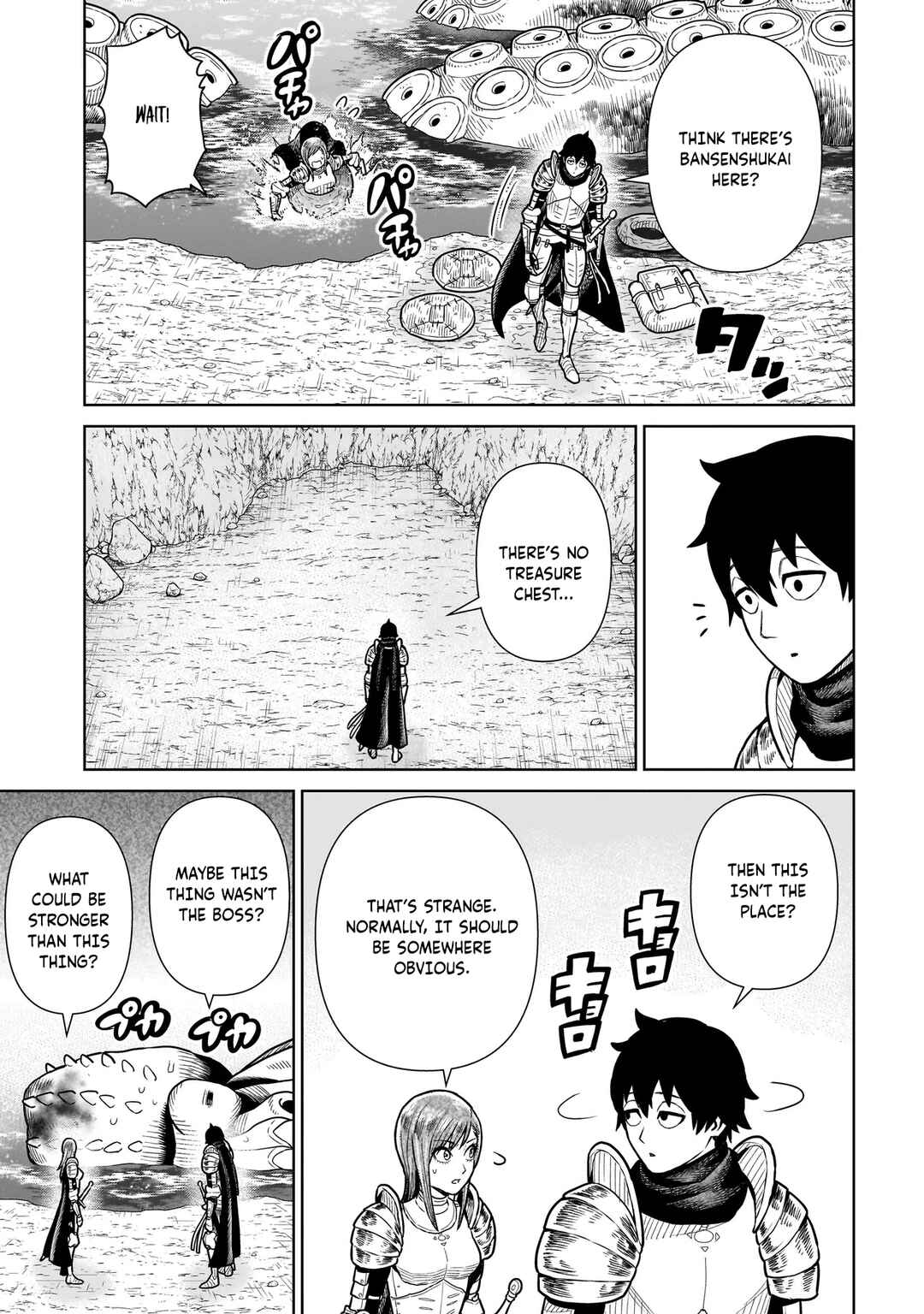 Page 20 Chapter 11 The Ninja Knight