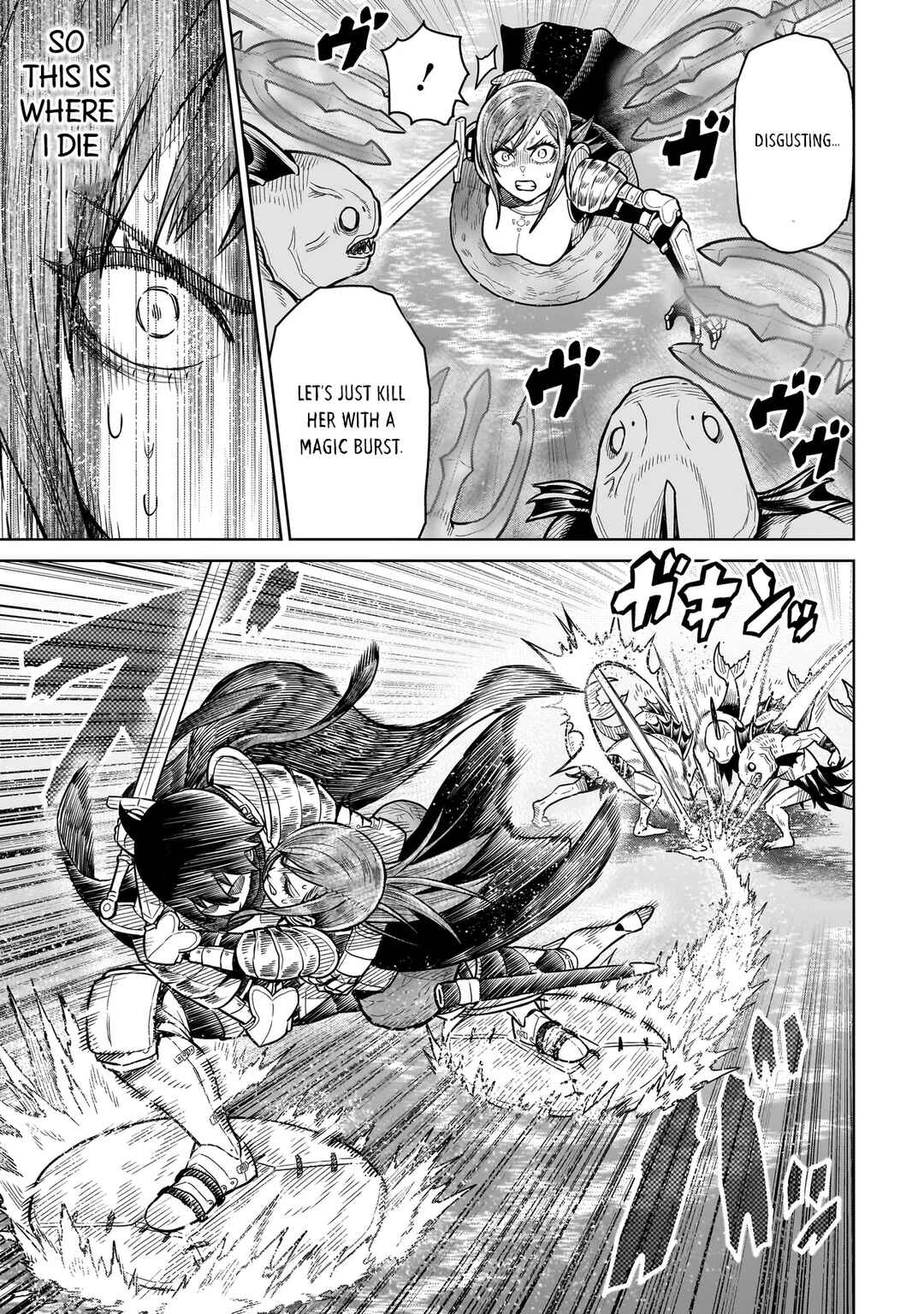 Page 8 Chapter 11 The Ninja Knight