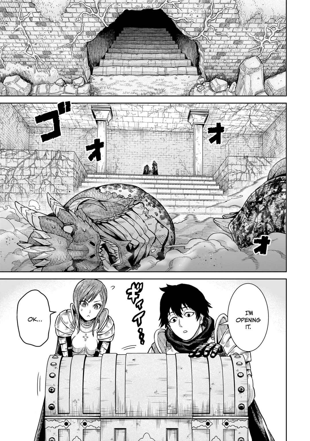 Page 2 Chapter 2 The Ninja Knight